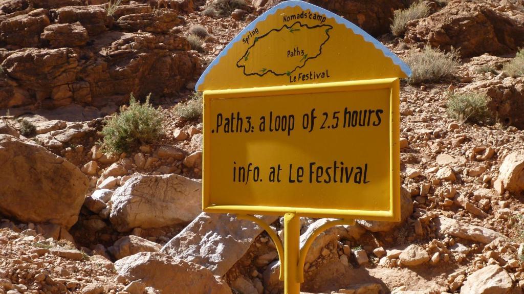Le Festival Todra Gorge 2*